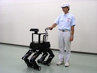 盲導犬型ロボット、日本精工が開発 画像