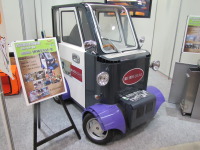 ［産業交流展11］東京墨田区の中小企業、EVの3号車を開発中 画像