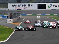 【Fニッポン 最終戦】展望…短距離2レース制の王座決定戦 画像