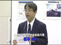 ［地震］東京電力、水処理の仕組みを説明する動画を公開  画像