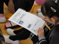 ［フジスプリントカップ11］中嶋一貴、小学校で特別授業 画像