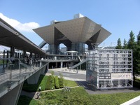 【東京モーターショー11】ワールドプレミアは52モデル 画像