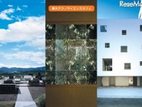 ［東大］建築のデザイン/キャンパスの空間　11月19日 画像