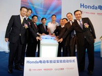 ホンダ、中国・広州で電気自動車の実証実験を開始 画像