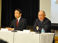 トヨタ、通期業績予想を未定に 画像