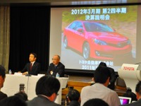 トヨタ小澤副社長、単独赤字脱却に向けてオンラインだが… 画像