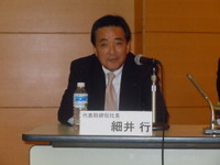 タイ洪水、いすゞ細井社長…工場再開「今現在わからないというのが状況」 画像