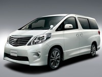 【株価】トヨタが8年6か月ぶり2500円台割れ…55万台リコールも嫌気 画像