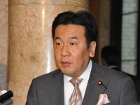 資源燃料政策の意見、有識者と国民から求める...枝野経産相 画像