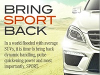 【ロサンゼルスモーターショー11】メルセデスベンツ、ML63AMG 新型を予告 画像