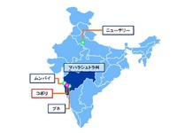 山陽特殊と三井物産、マヒンドラとインドで特殊鋼の合弁事業で合意 画像