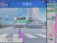 【ストラーダ DS100長期リポート その8】事前にわかって安心感は段違い「ETCレーン表示」 画像