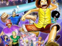 ［ONE PIECE］3Dシアター、横浜・佐世保などに登場 画像