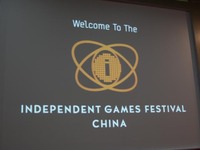 ［GDC China 2011］中国でも熱いインディーゲームが集った 画像