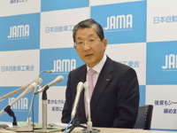 自工会志賀会長、円高で3300億円の損失…早急な対策を訴える 画像