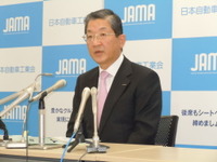 自工会志賀会長、消費税引上げ容認も取得税・重量税は即時撤廃を要求 画像
