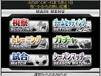 ［ゲーム］GREE初のFIFA公式『ワールドクラスサッカー』配信開始 画像