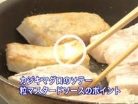 ［Androidアプリ］栗原はるみの料理レシピ紹介アプリ 画像