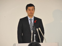 放射性物質を含む箱、環境省に届く 画像