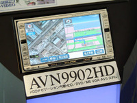 イクリプス・カーナビの地図データ更新サービス 画像