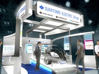 【東京モーターショー11】住友電工グループ、電動車両・インフラ・軽量化の技術を展示 画像