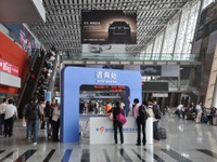 【新聞ウォッチ】広州モーターショー開幕、展示スペース東京の5倍 画像