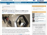 ルノー日産、超低価格車の開発に本腰か…タタ『ナノ』に対抗 画像