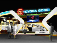 【東京モーターショー11】豊田合成、オールLEDブースで軽量化技術をアピール 画像