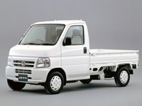 ホンダ アクティ と パモス、フロントロアクロスメンバに不具合 画像