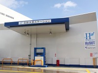 FCEVでトマト栽培…ステーションで発生するCO2を利用 画像