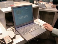 【SECURITY SHOW 2000 Vol. 5】注目!　バイオメトリクスをソニーが手がけるとこうなる 画像