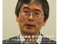 【テレマティクスジャパン 開幕直前】“日本発”のEVテレマティクスにこだわる理由…日産 二見徹氏 画像