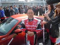 トヨタ 86 先行公開…豊田社長「クルマ好きのみなさん、お待たせしました」 画像