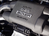 トヨタ 86 先行公開…なぜ水平対向エンジンで復活したのか 画像