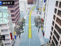 【ソニー『XYZ』】自慢は3D描画…モーションストリートガイド 画像