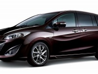 マツダ プレマシー 特別仕様…専用装備で上質感を演出 画像