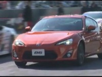 トヨタ86、世界初公開の瞬間［動画］ 画像