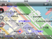 【MapFan for iPhone Ver.1.5登場】「UI最適化したiPad対応でより使いやすい電子地図に」…インタビュー 画像