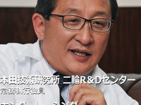 【インタビュー】MotoGP優勝も「まだまだやれる」…本田技術研究所 二輪R&Dセンター鈴木哲夫常務執行役員 兼ホンダ・レーシング社長 画像
