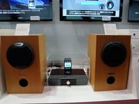 【東京モーターショー11】クラリオン、世界初のフルデジタルスピーカー 画像