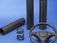 自動車のCFRP化を加速---帝人がパイロットプラント新設 画像