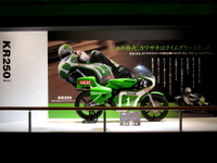 【東京モーターショー11】男カワサキは走りに徹する 画像