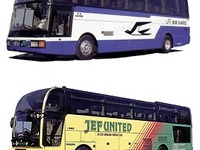 夜中しか走っていないバスが昼間に見れるぞ 画像