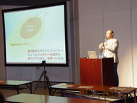 【スマートモビリティアジア】ITベンチャー支援と福岡の可能性…孫泰蔵氏  画像