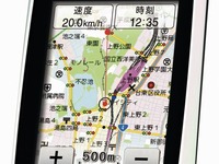 ユピテル、チルトセンサー搭載の自転車用ナビを発売 画像