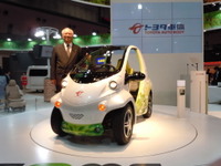 【東京モーターショー11】トヨタ車体、超小型EVを海外市場にも投入へ 画像