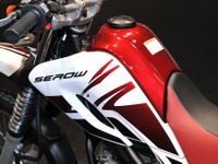 【東京モーターショー11】ヤマハ SEROW250 2012年モデル---タンクにカモシカ 画像