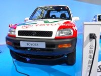 【広州モーターショー11】トヨタ RAV4 EV 詳細画像 画像