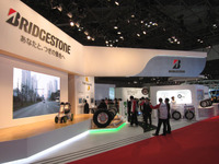 【東京モーターショー11】空気いらずのタイヤ、ブリヂストンが展示 画像