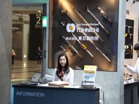 【東京モーターショー11】巨大トルクレンチ発見！---東日製作所 画像